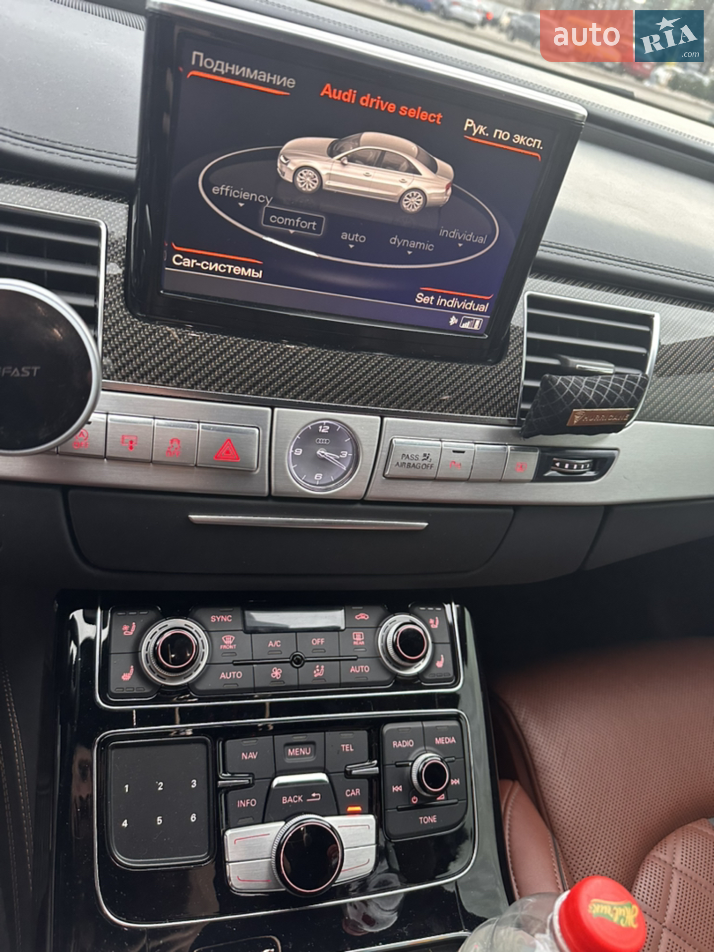2014 Audi S8 - мініатюра 24
