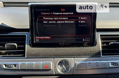 Седан Audi S8 2017 в Києві