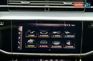Седан Audi S8 2020 в 