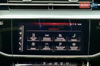 Седан Audi S8 2020 в 