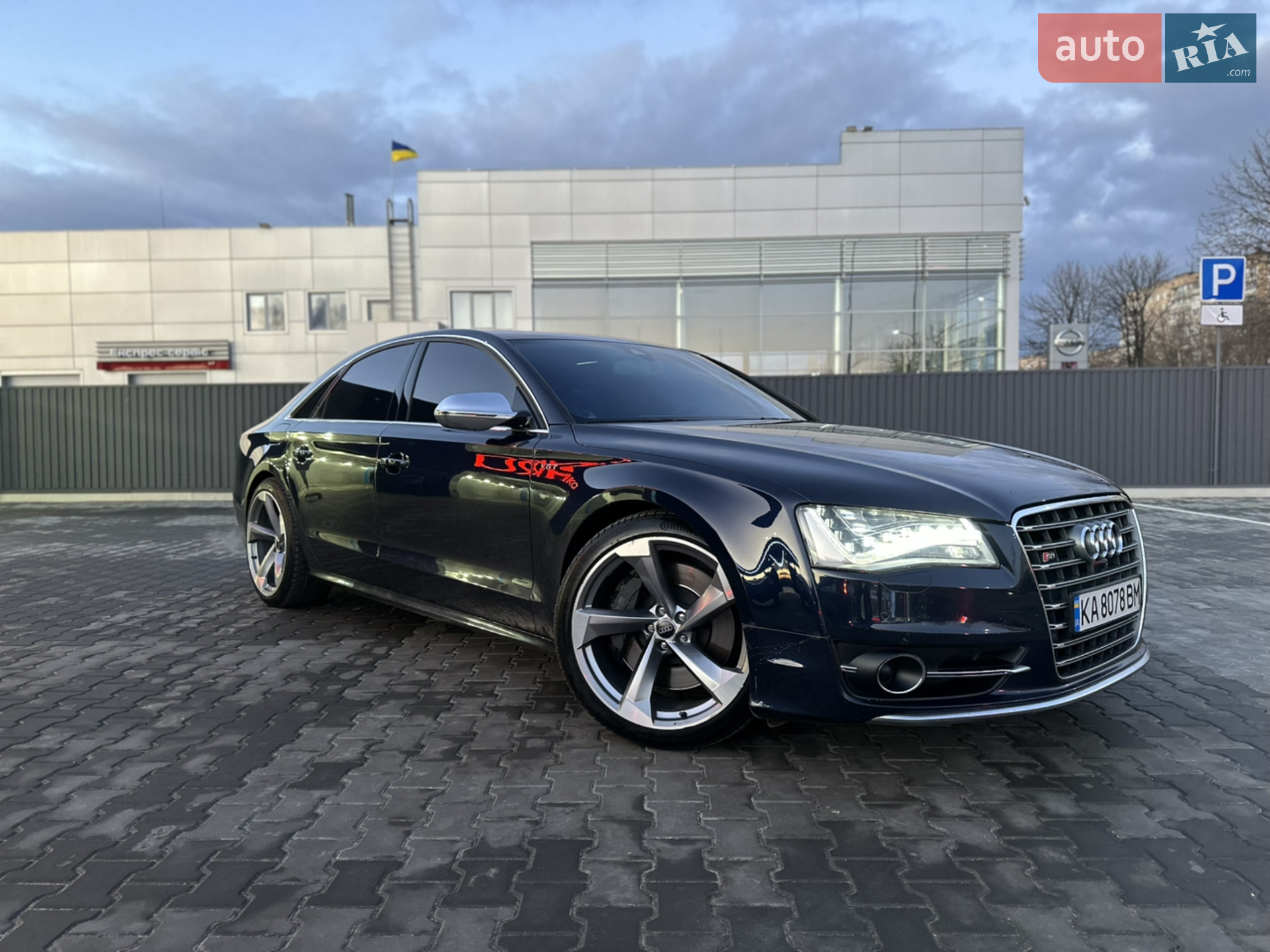 2012 Audi S8 - мініатюра 2