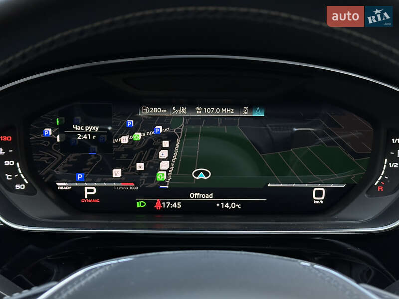 Седан Audi S8 2021 в Києві