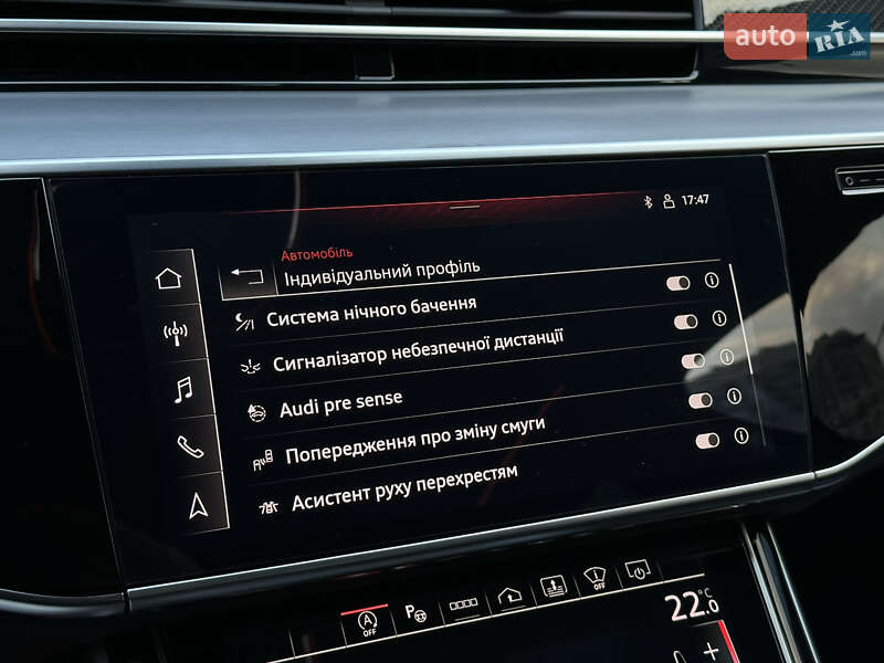 Седан Audi S8 2021 в Києві