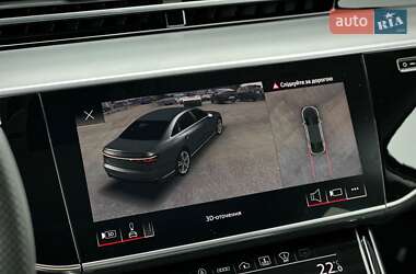 Седан Audi S8 2022 в 