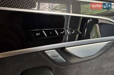 Седан Audi S8 2024 в 