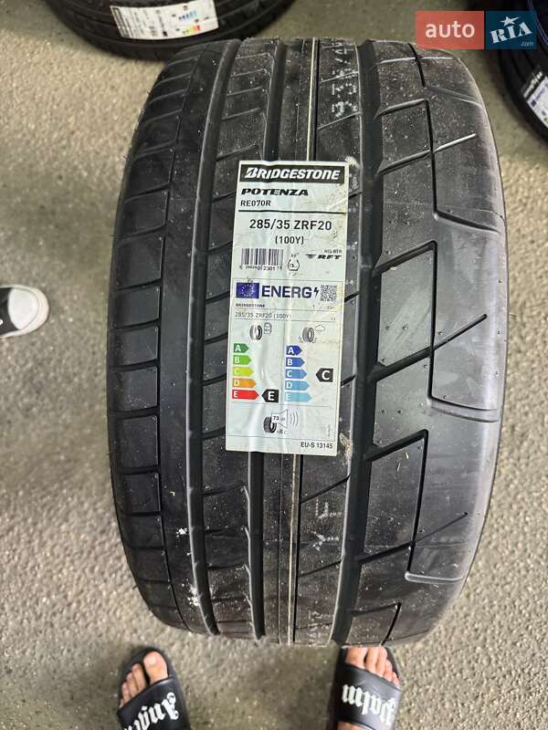 Listing photo 13