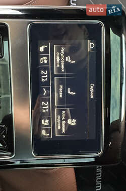 Седан Audi S8 2024 в 