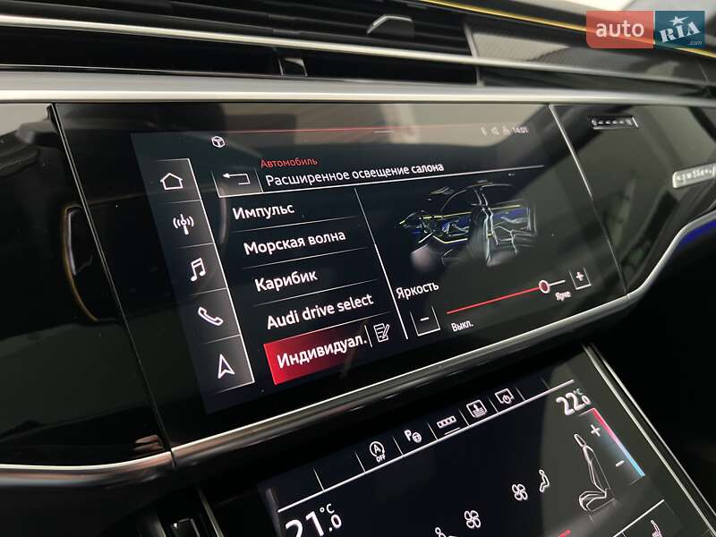 Седан Audi S8 2022 в Києві