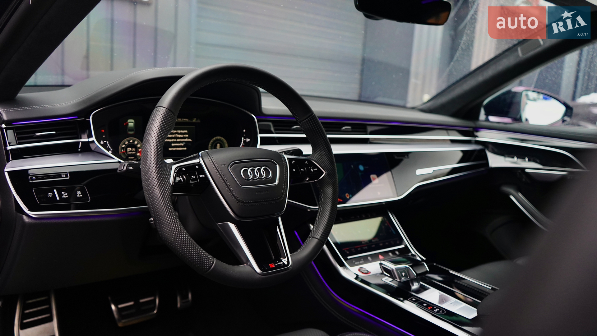 2024 Audi S8 - мініатюра 27