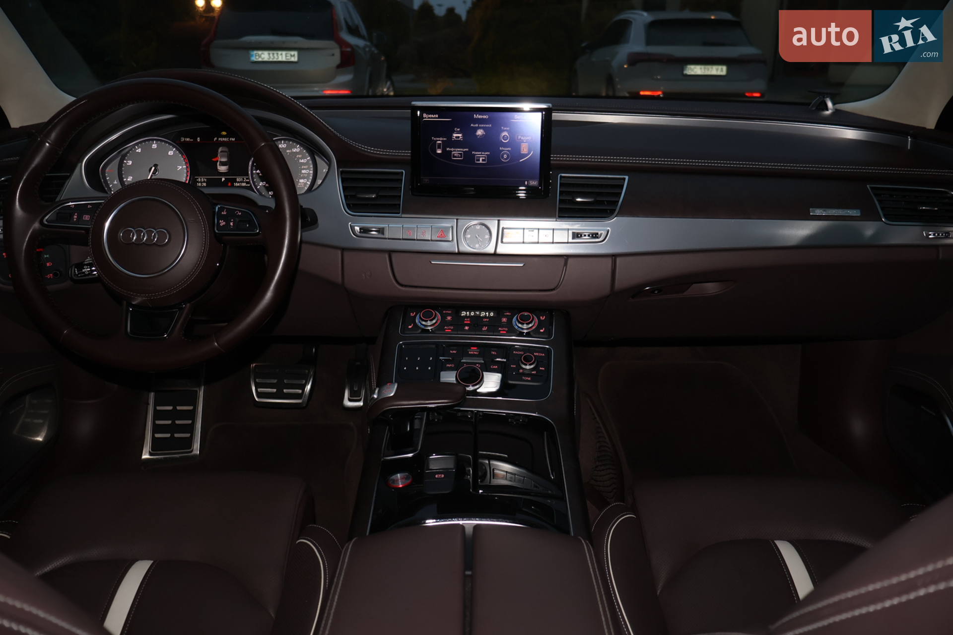 2013 Audi S8 - мініатюра 9