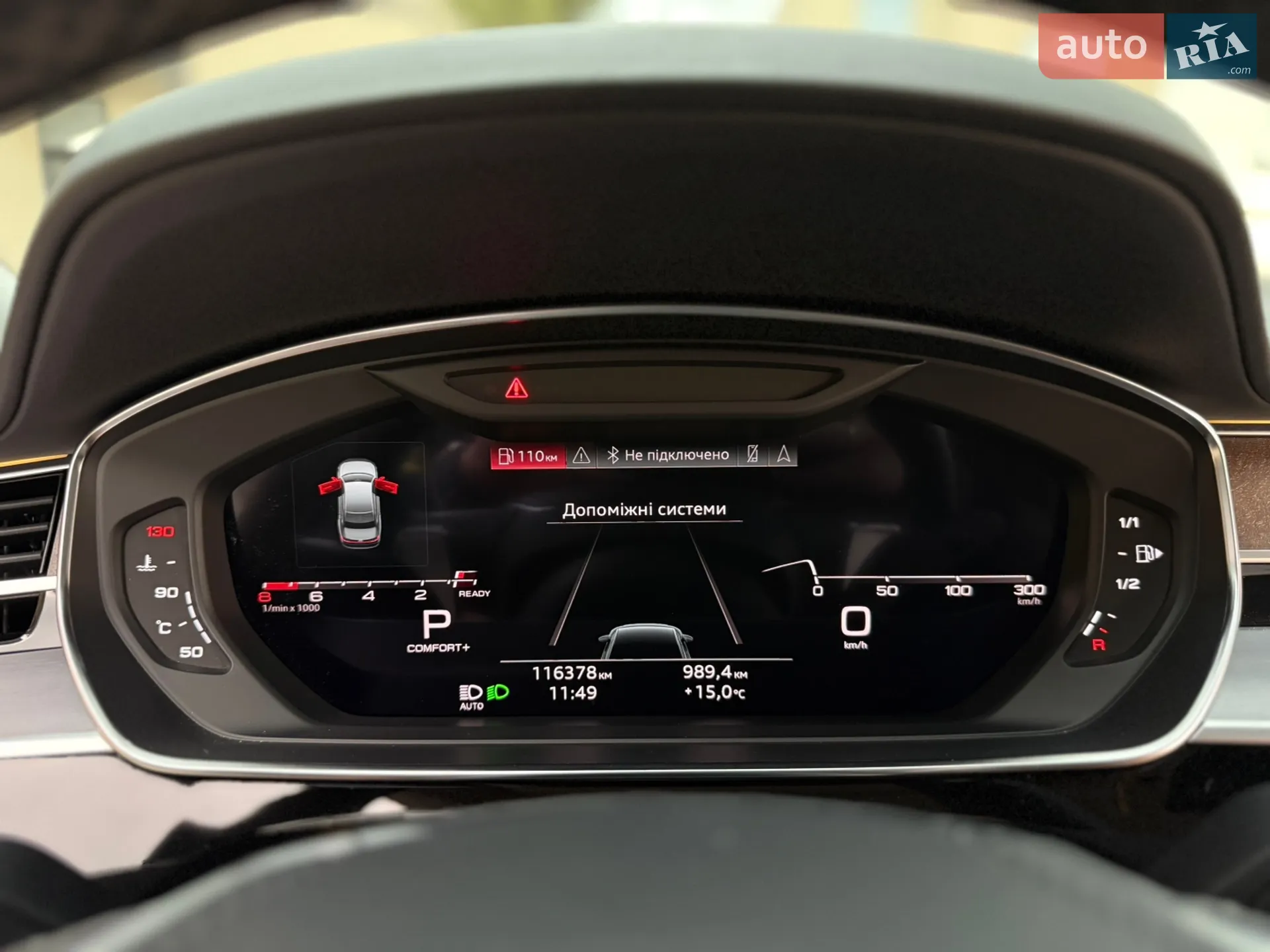 2022 Audi S8 - мініатюра 45