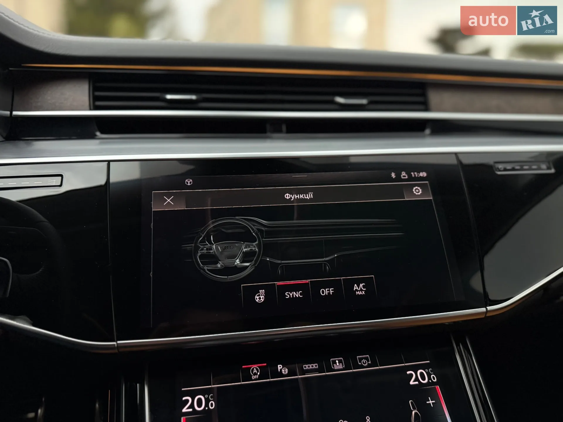 2022 Audi S8 - мініатюра 49