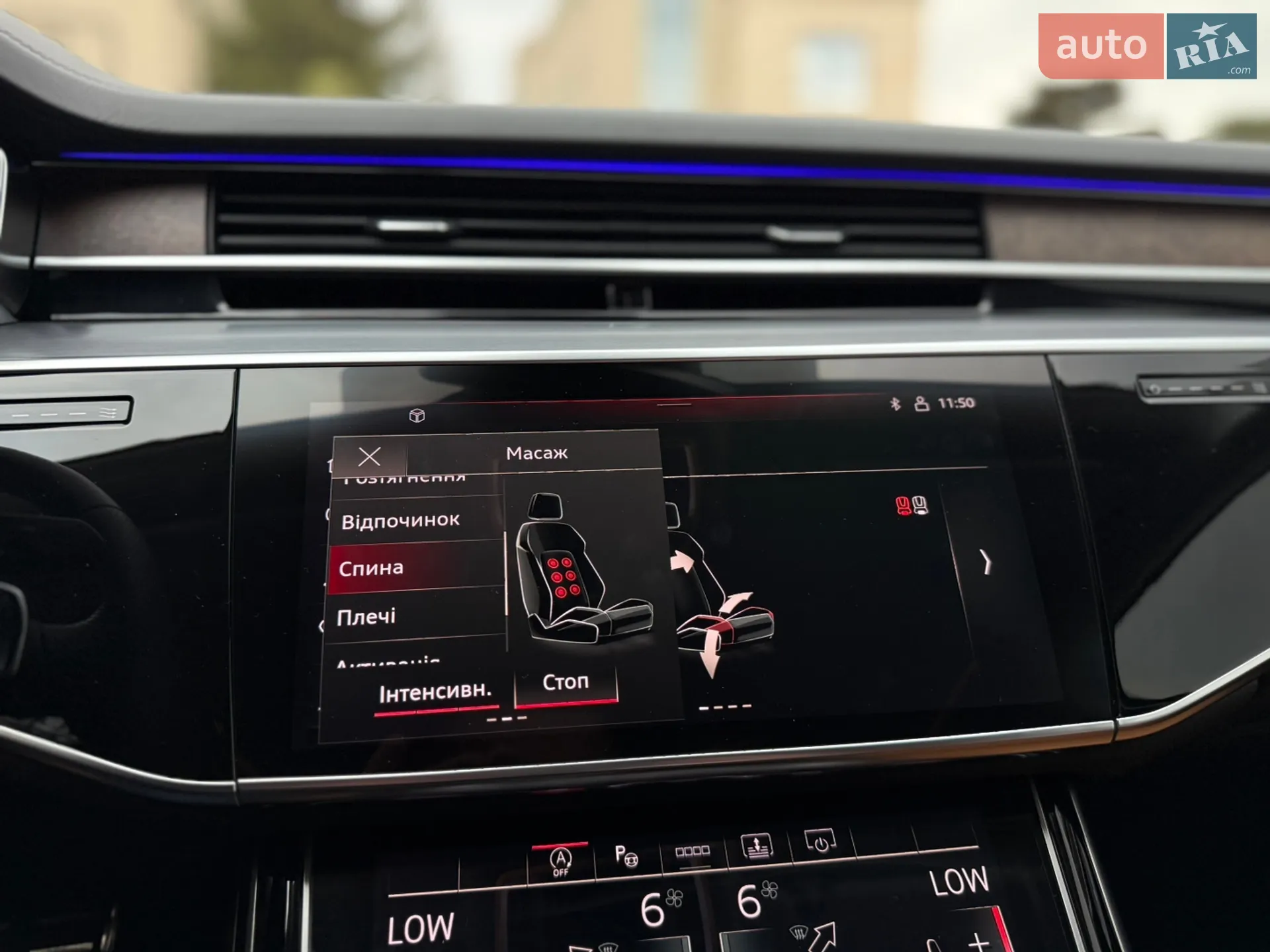 2022 Audi S8 - мініатюра 54