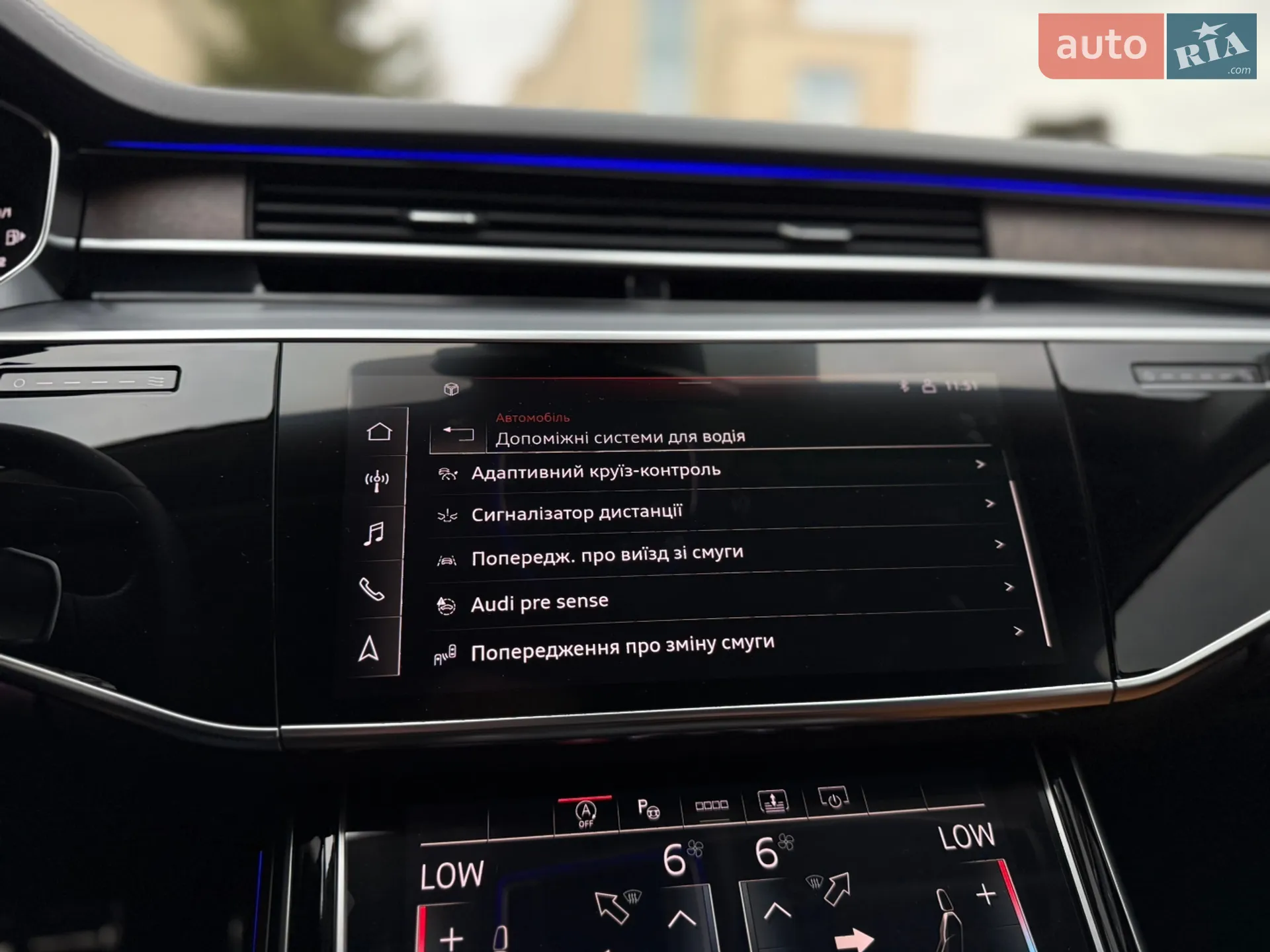 2022 Audi S8 - мініатюра 60
