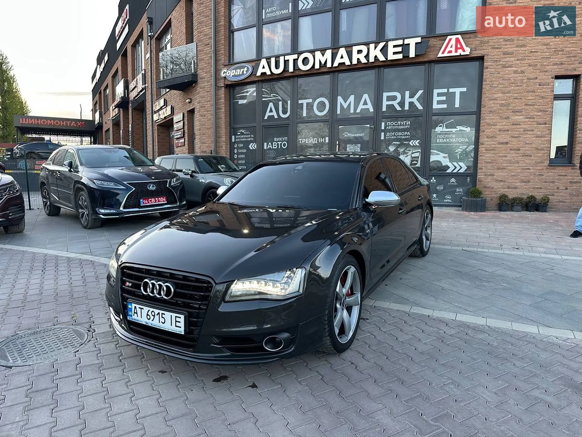 2013 Audi S8 - мініатюра 10