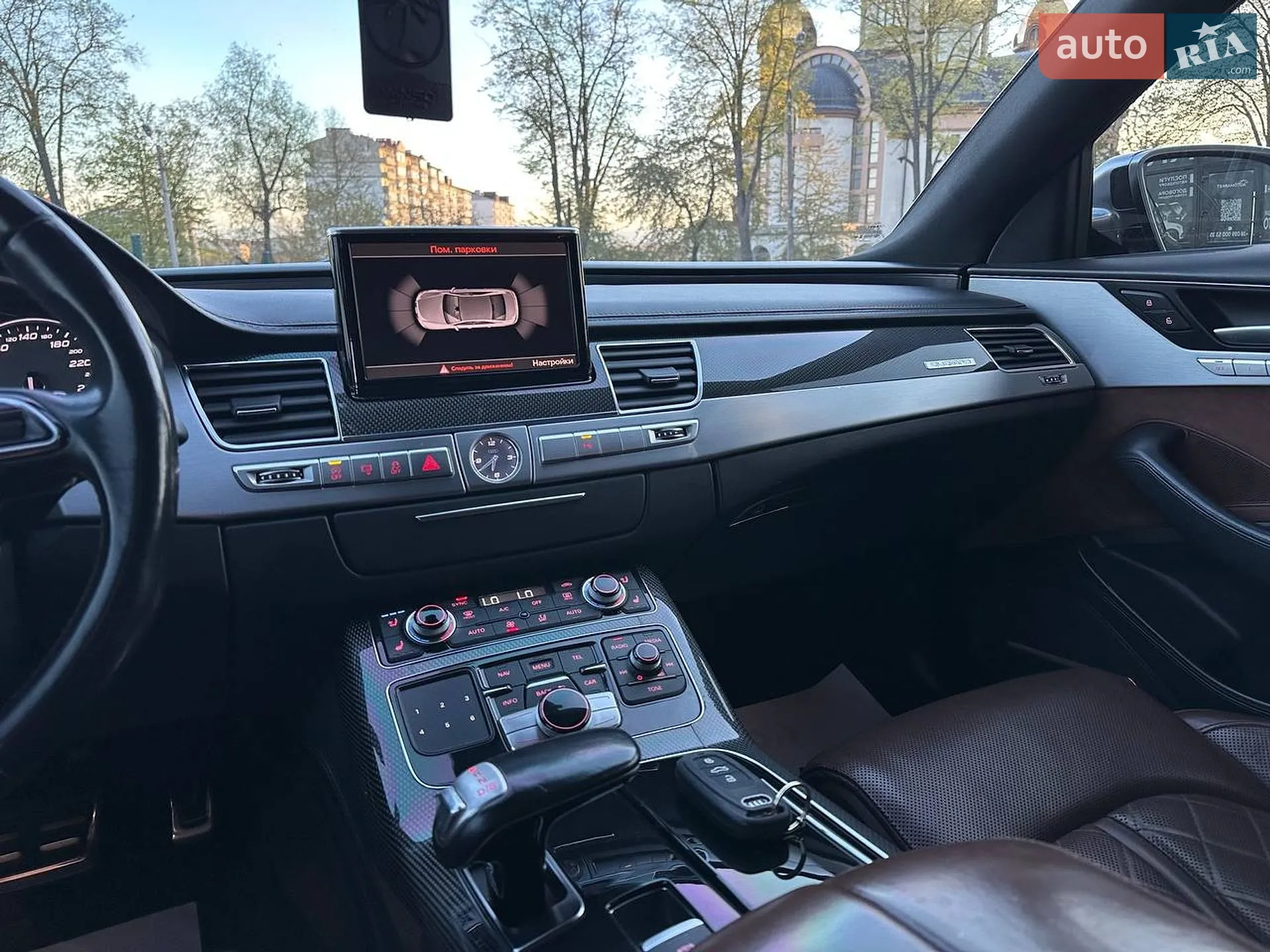 2013 Audi S8 - мініатюра 15