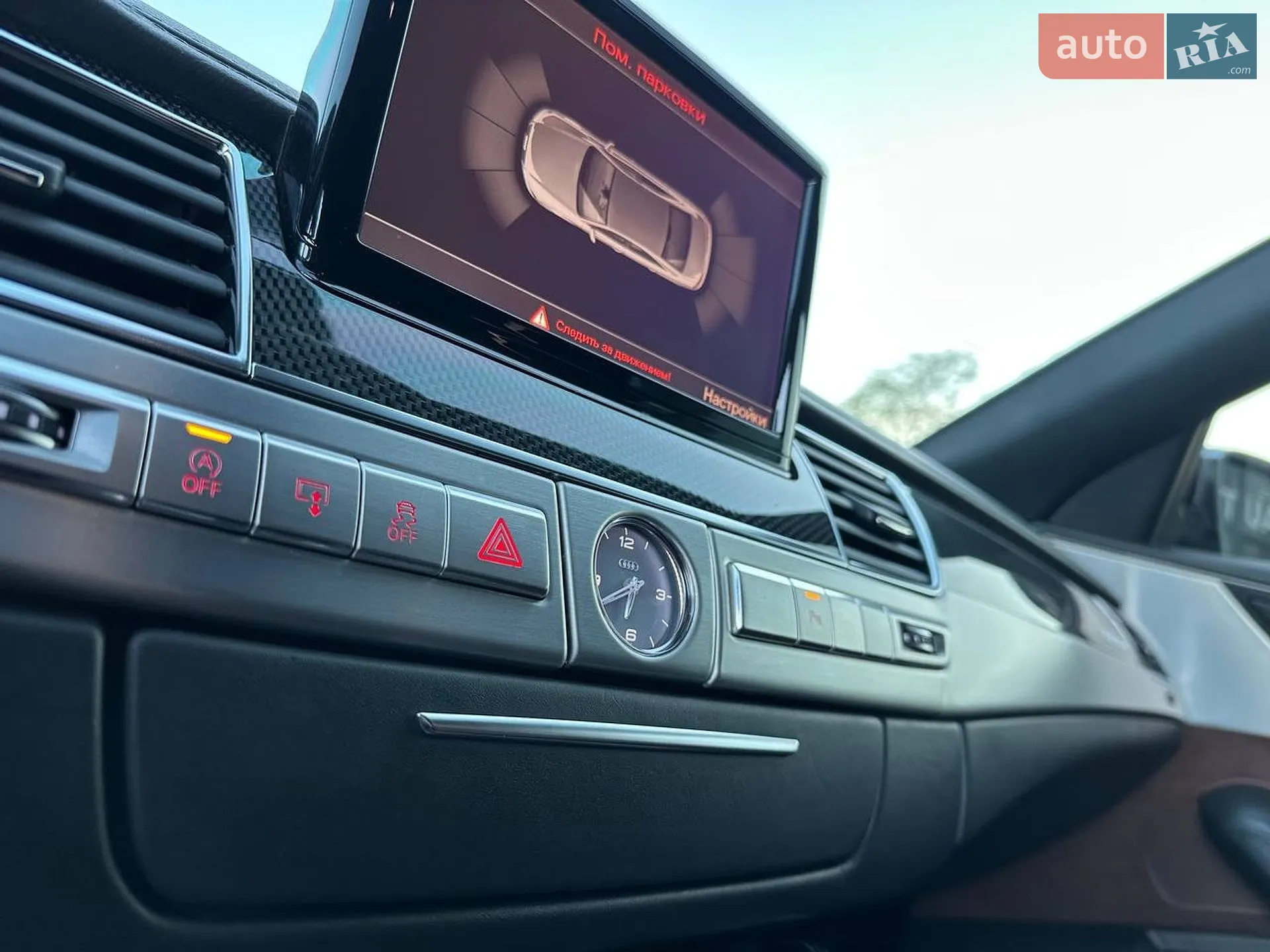 2013 Audi S8 - мініатюра 26