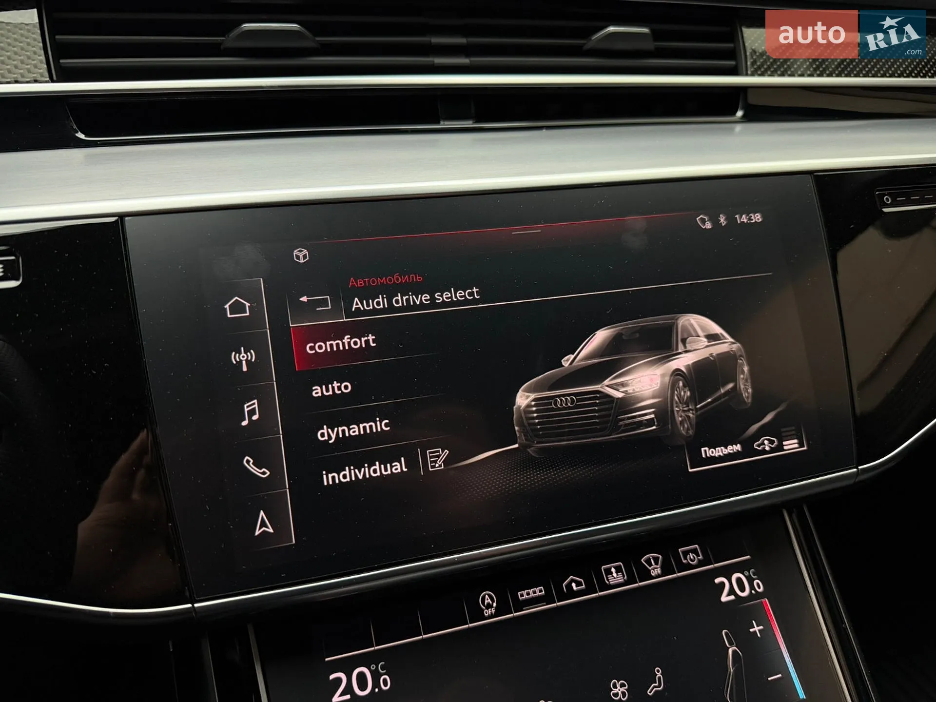 2022 Audi S8 - мініатюра 26