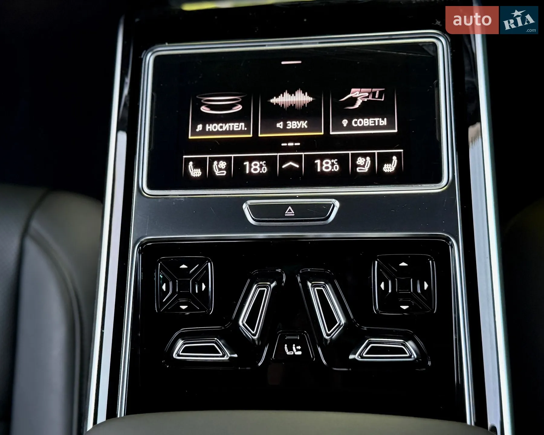 2021 Audi S8 - мініатюра 23
