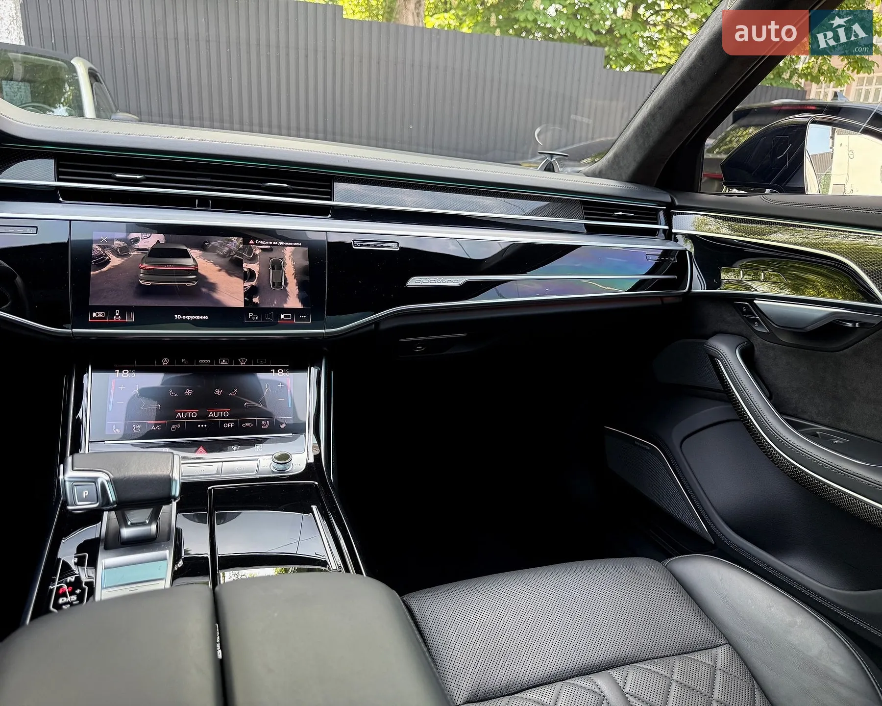 2021 Audi S8 - мініатюра 32