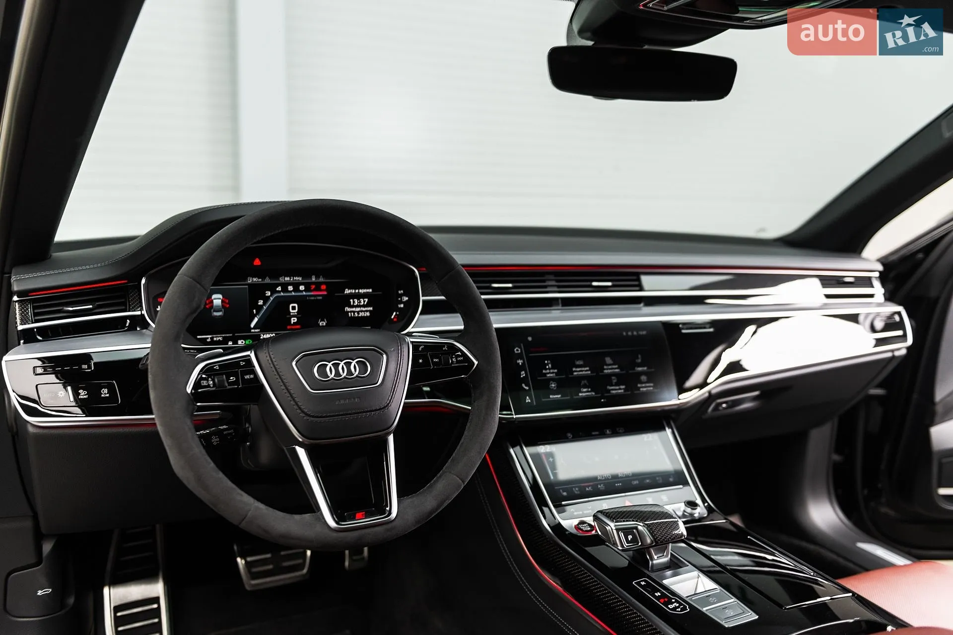 2023 Audi S8 - мініатюра 26