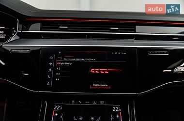 Седан Audi S8 2023 в Мукачево фото 44 Седан Audi S8 2023 в Мукачево
