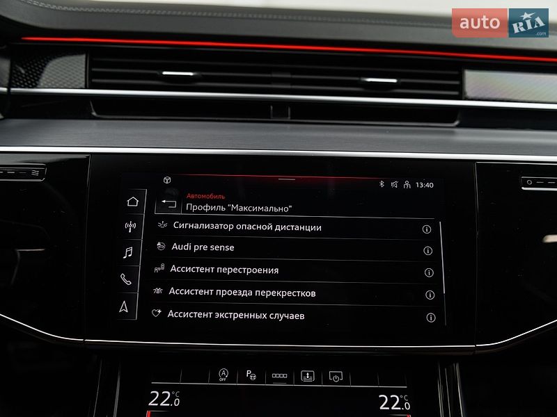 Седан Audi S8 2023 в Мукачево фото 47 Седан Audi S8 2023 в Мукачево