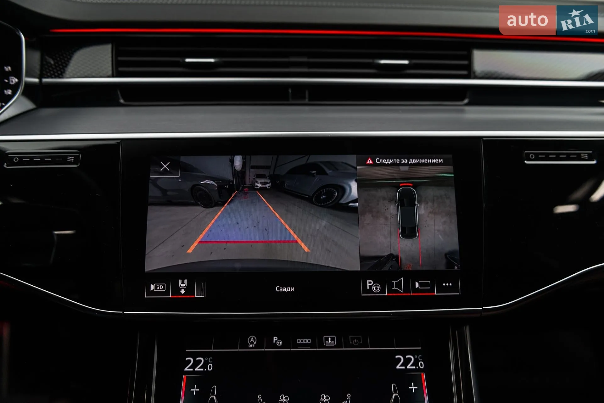2023 Audi S8 - мініатюра 50