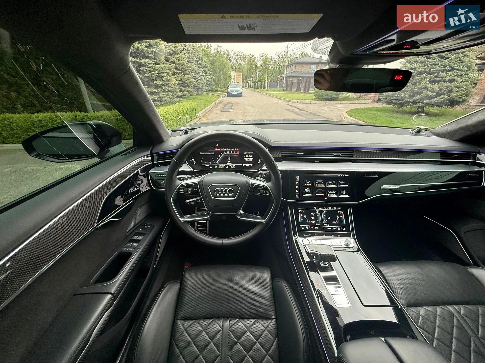 2020 Audi S8 - мініатюра 89