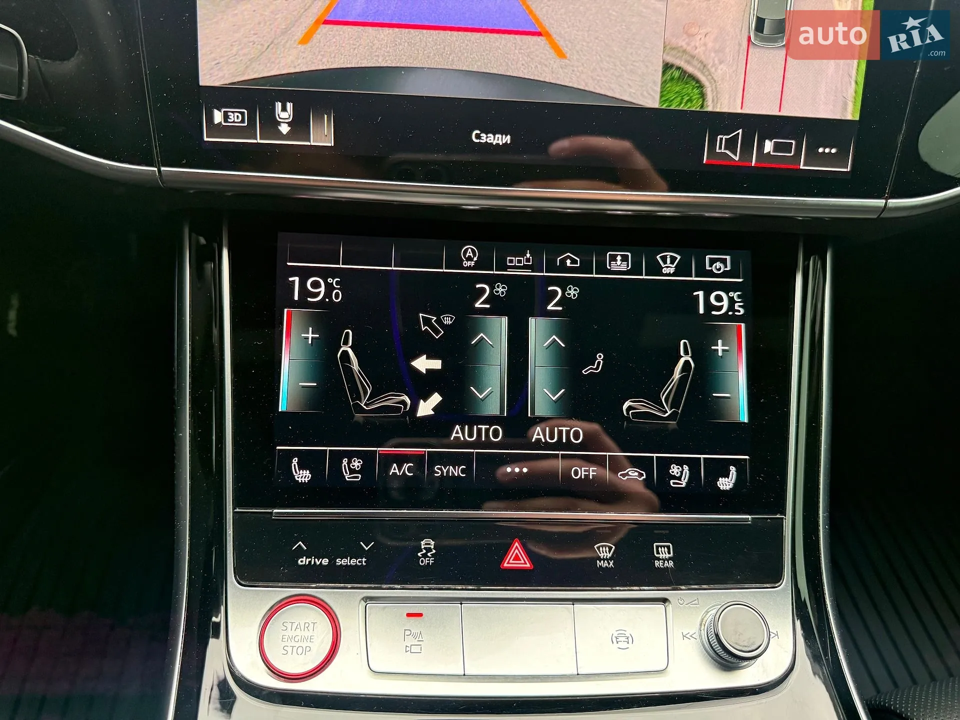 2020 Audi S8 - мініатюра 96