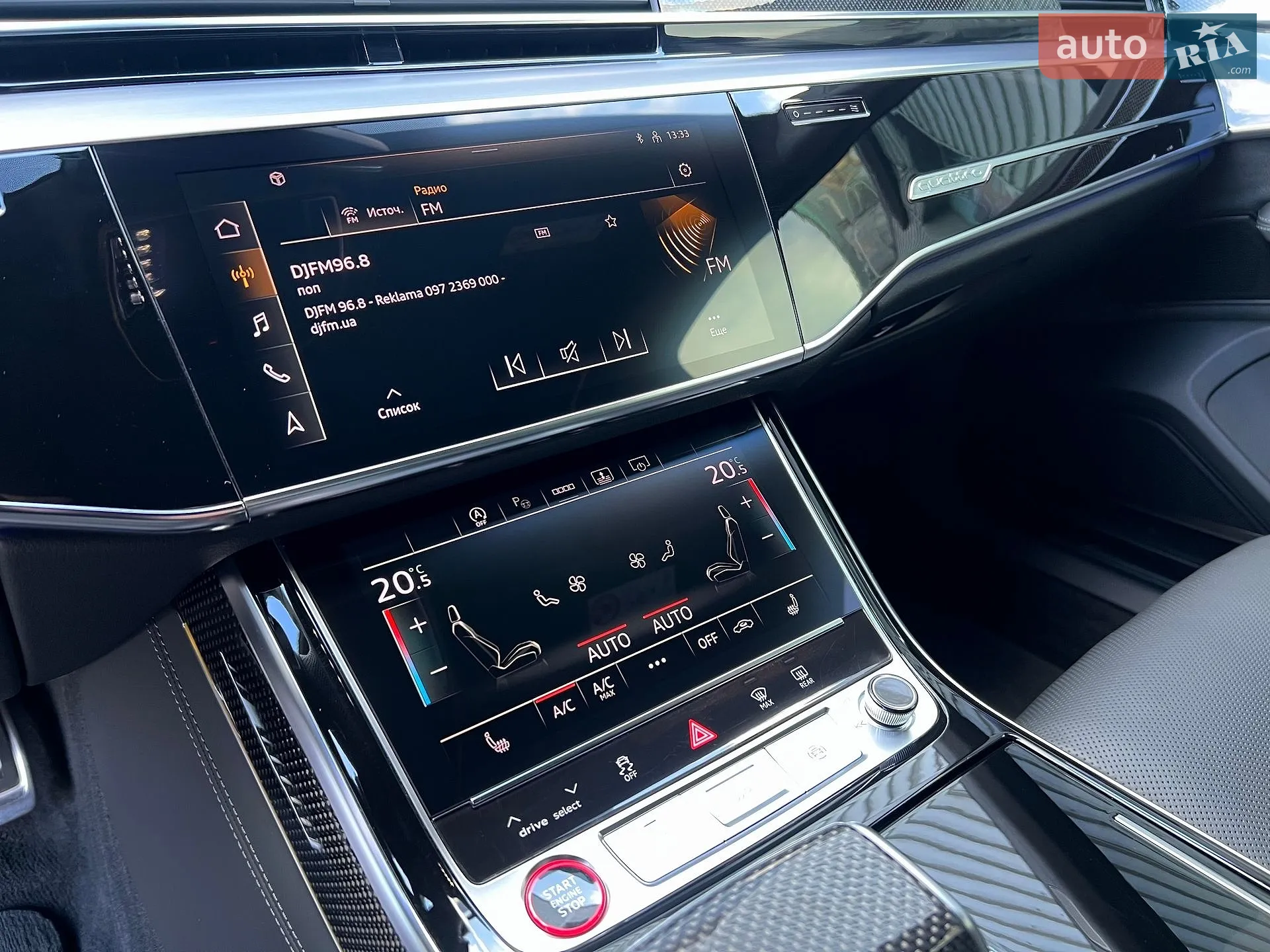 2022 Audi S8 - мініатюра 20