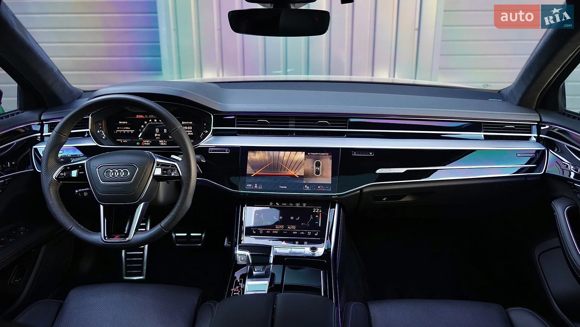 2024 Audi S8 - мініатюра 35