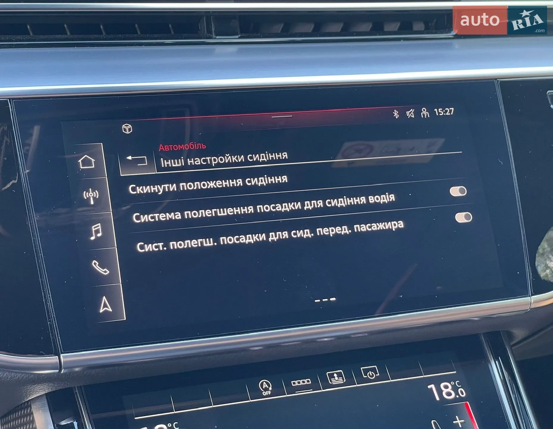 2021 Audi S8 - мініатюра 54