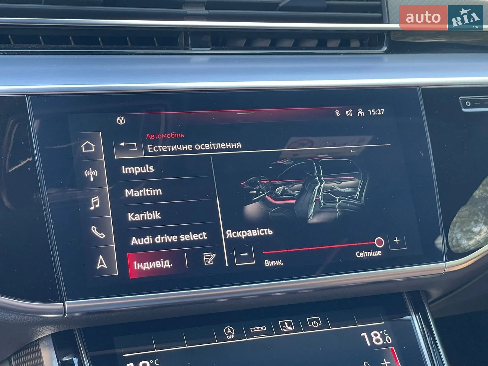 2021 Audi S8 - мініатюра 56