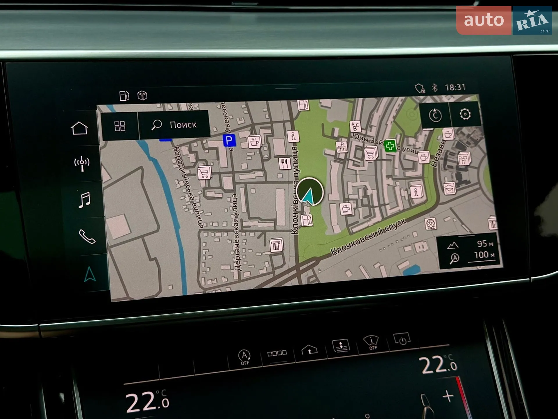 2022 Audi S8 - мініатюра 40