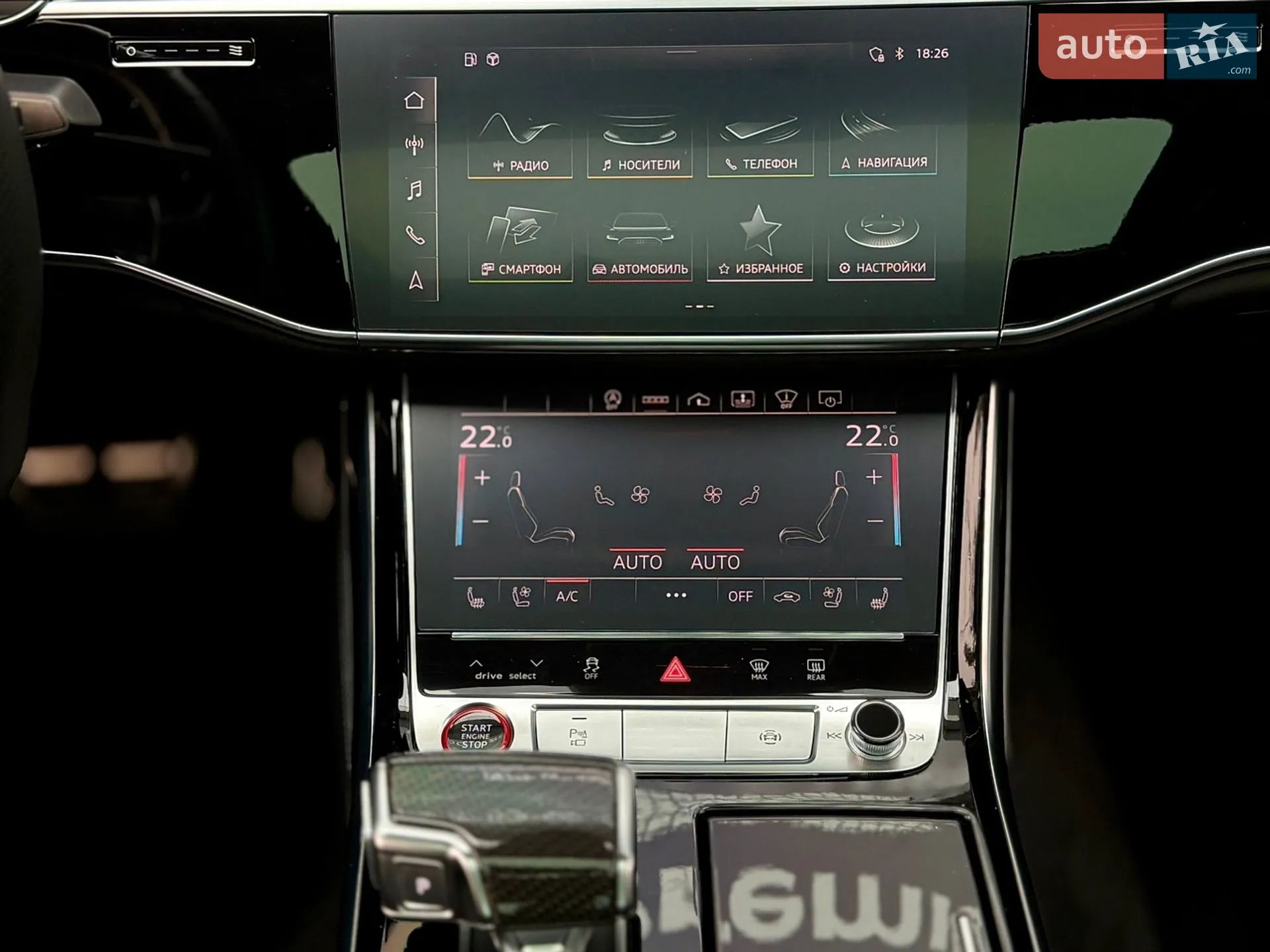 2022 Audi S8 - мініатюра 41