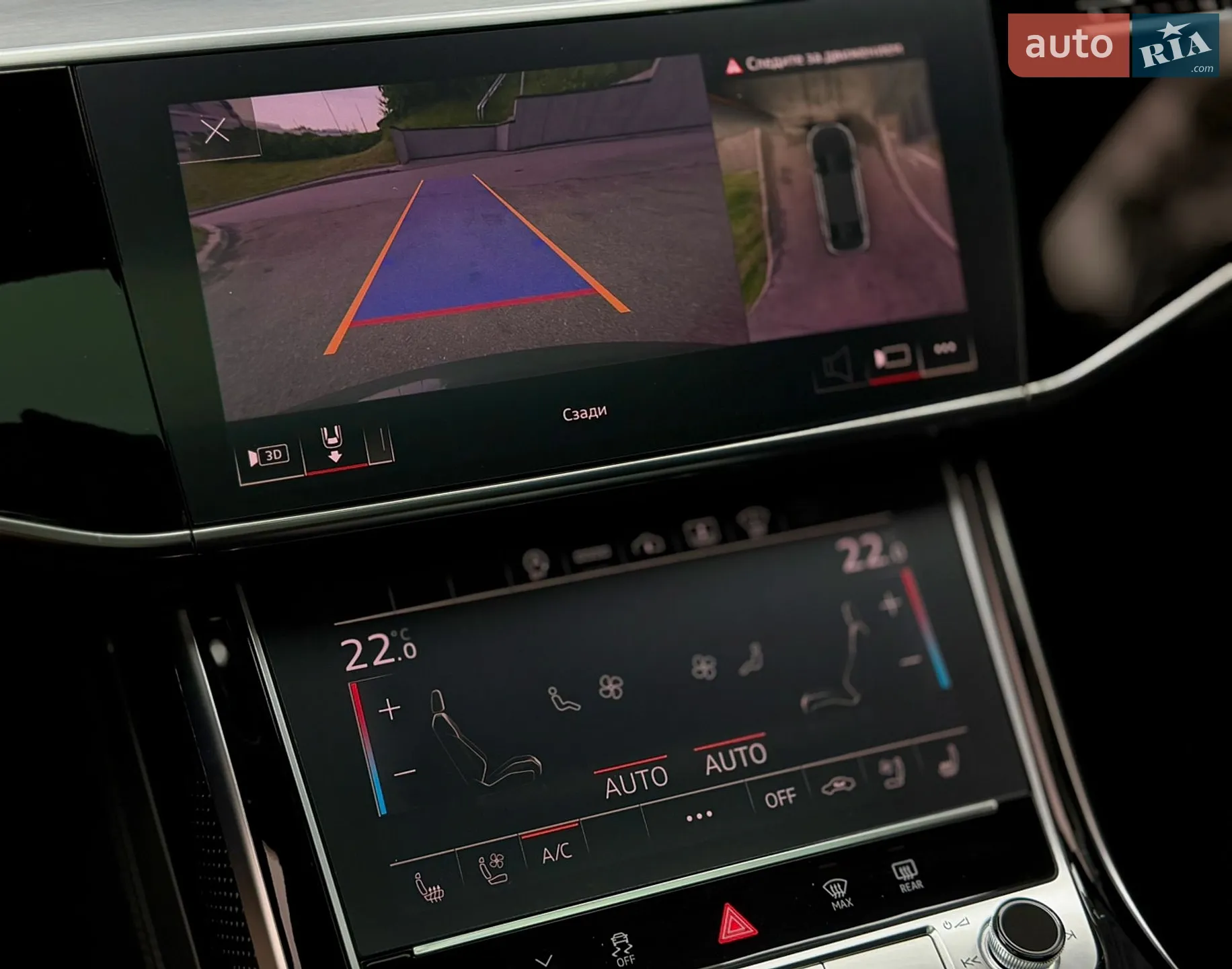 2022 Audi S8 - мініатюра 42