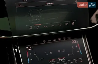 Audi S8 2022