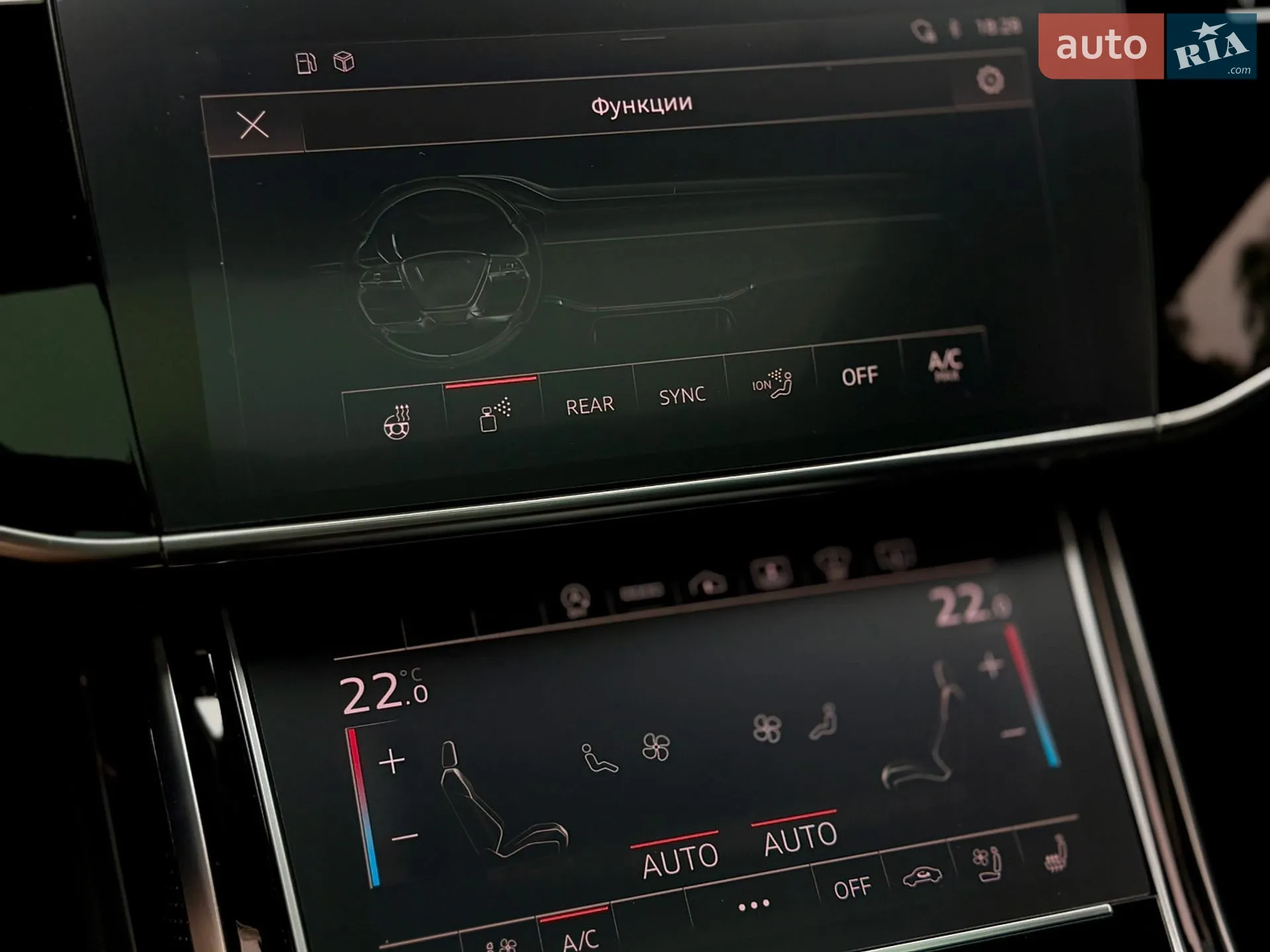 2022 Audi S8 - мініатюра 43