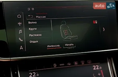 Audi S8 2022