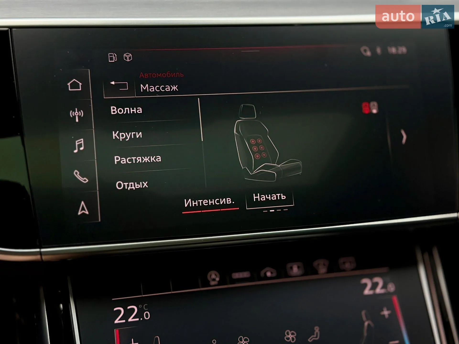 2022 Audi S8 - мініатюра 45