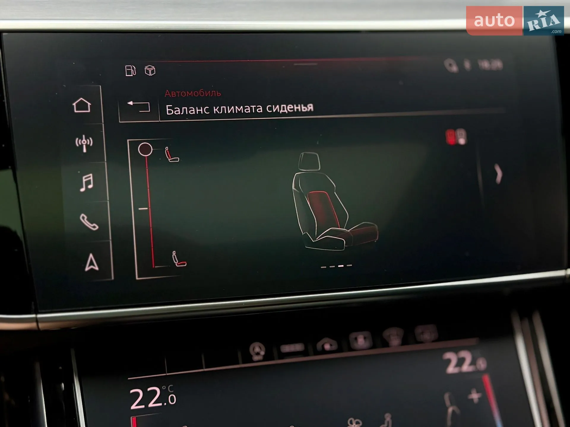 2022 Audi S8 - мініатюра 46