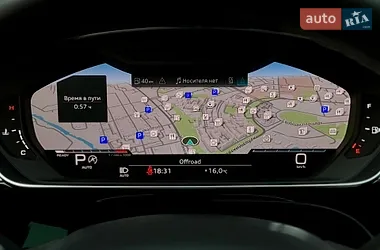 Audi S8 2022