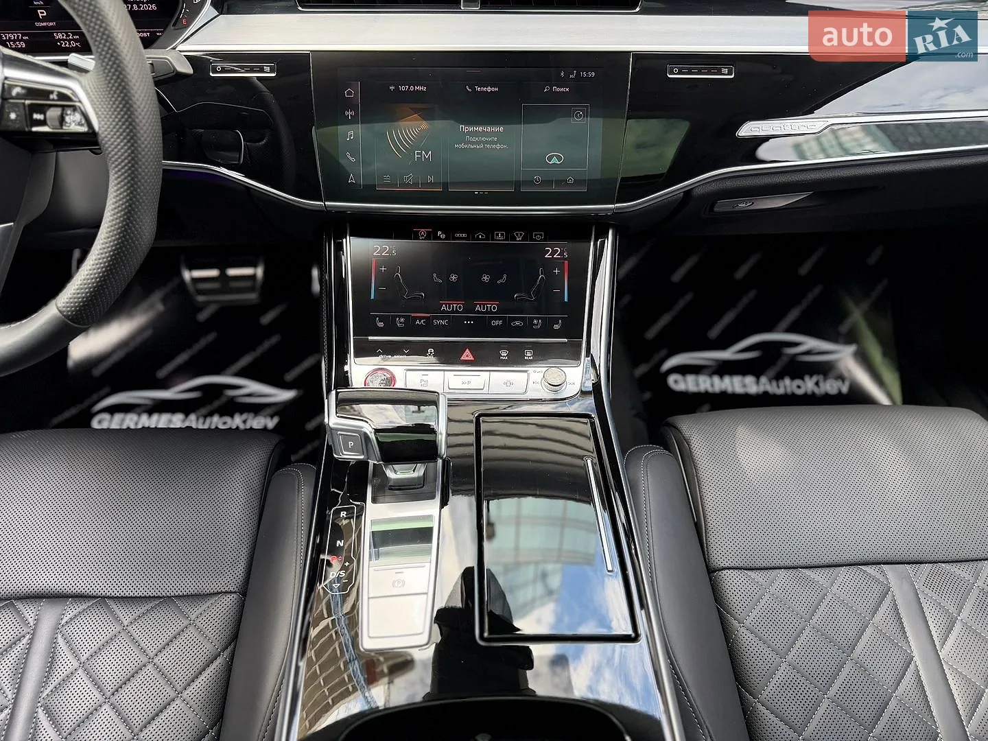 2023 Audi S8 - мініатюра 41