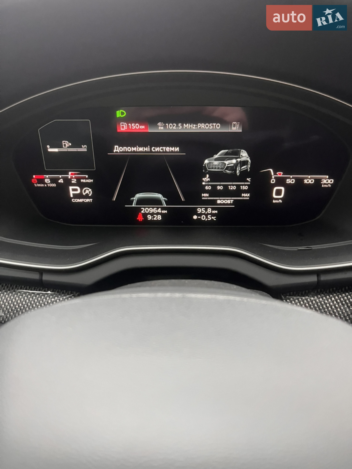 2023 Audi SQ5 Sportback - мініатюра 91