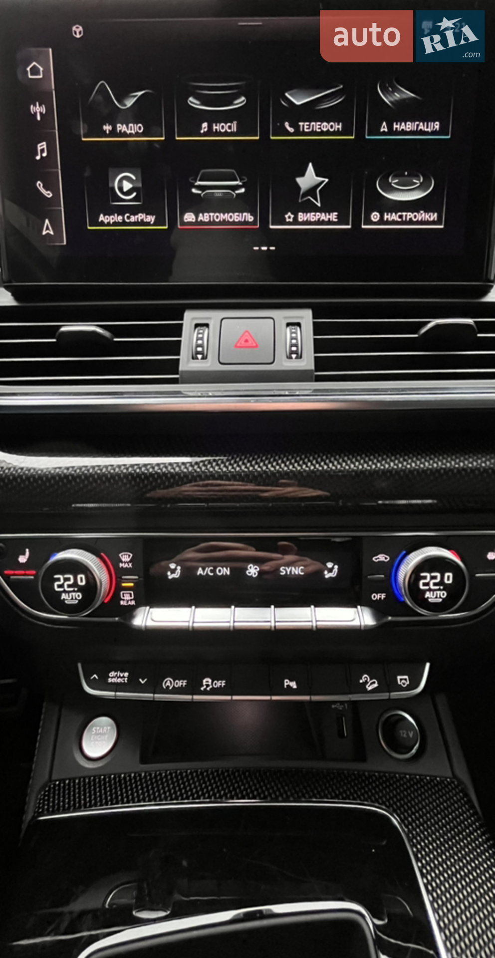 2023 Audi SQ5 Sportback - мініатюра 85
