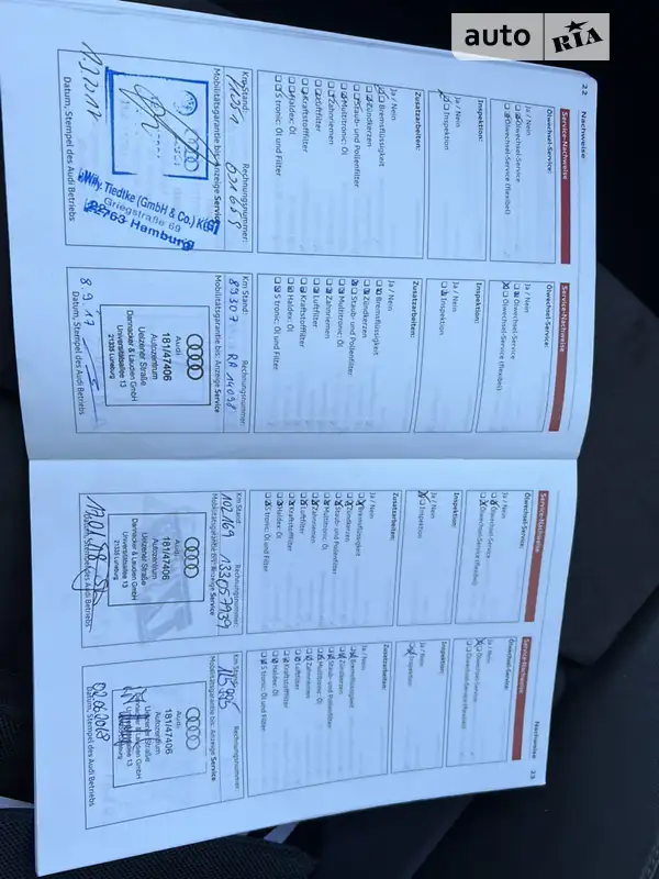 Позашляховик / Кросовер Audi SQ5 2013 в Полтаві документ