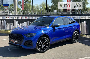 Audi SQ5 2021