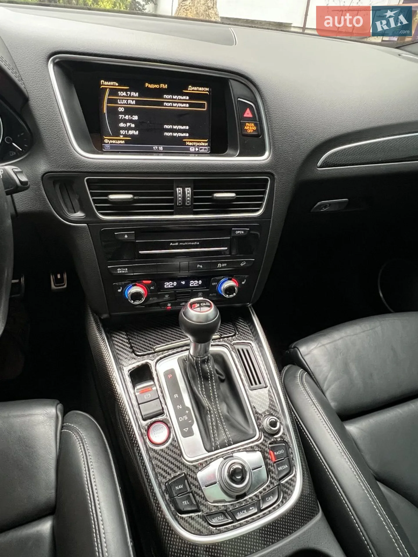 2014 Audi SQ5 - мініатюра 31