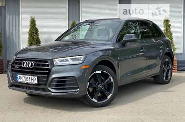 Audi SQ5 2020